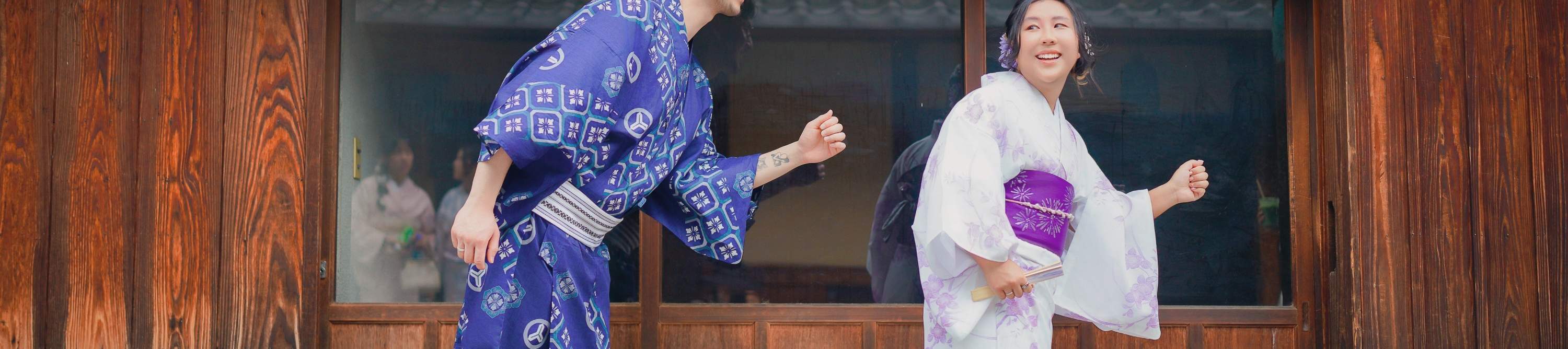 Kyoto: Personalized Commemorative Photo Shoot Service