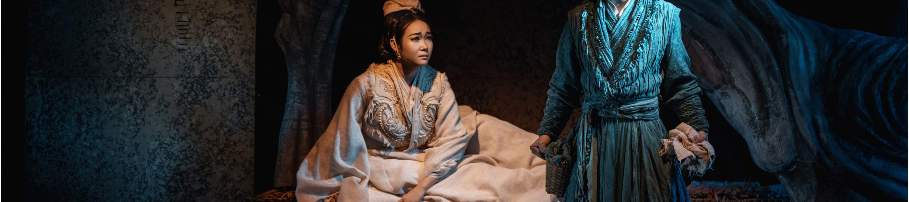 洛阳《神都十三坊》演出票+河图洛书演出门票