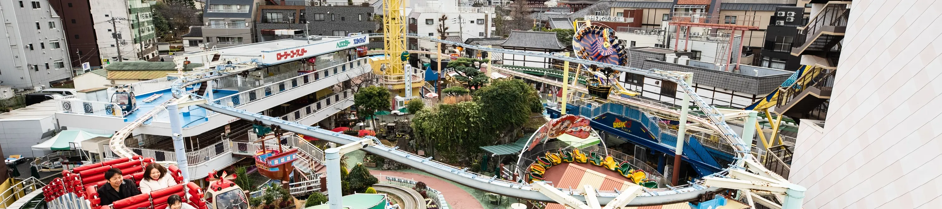 浅草花屋敷