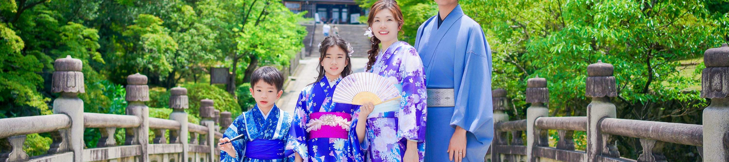 Kyoto: Personalized Commemorative Photo Shoot Service