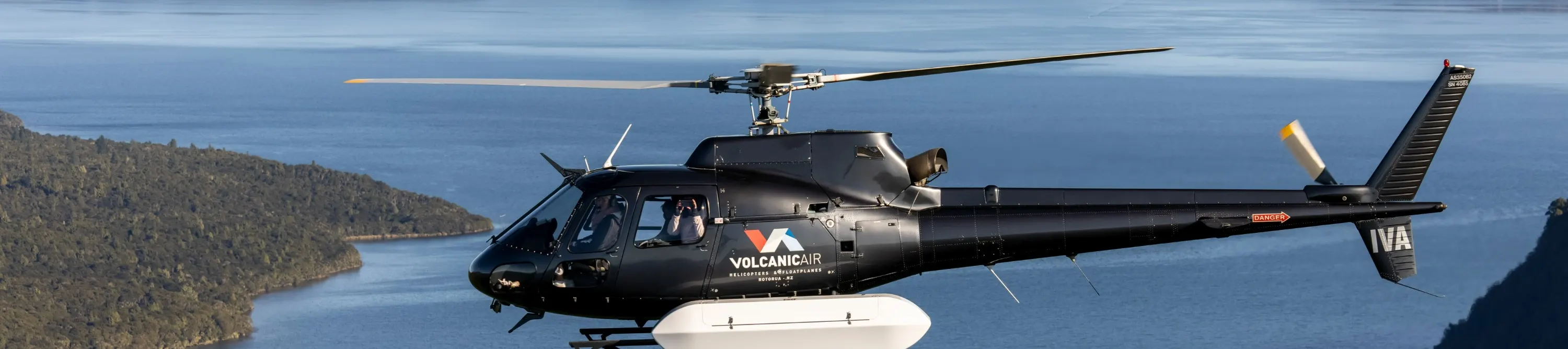 Squirrel Helicopter