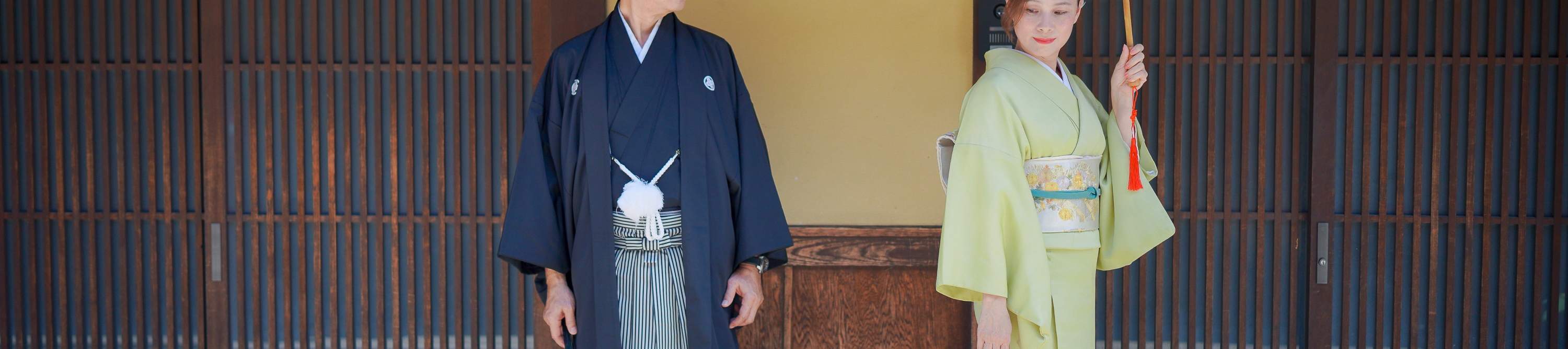Kyoto: Personalized Commemorative Photo Shoot Service