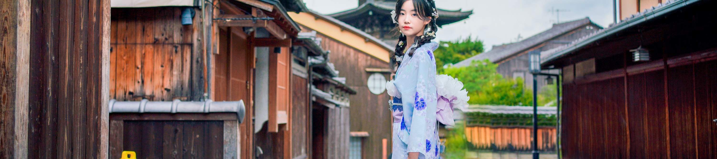 Kyoto, Japan: Commemorative Photography Service