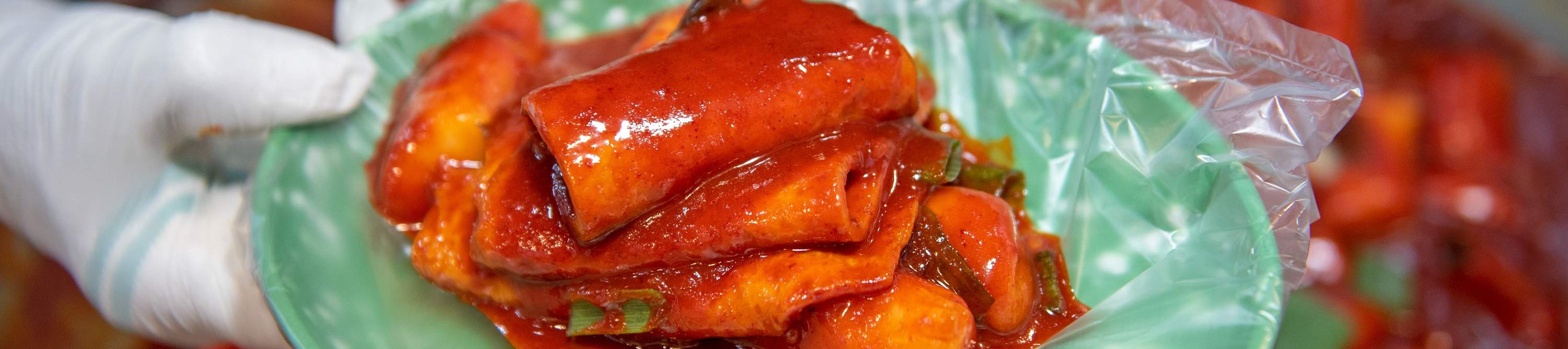 Street food di Busan