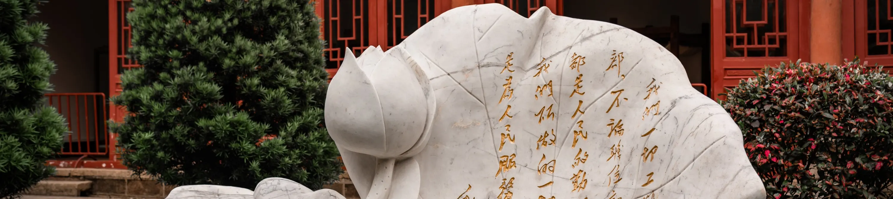 于农讲所，聆听革命故事，铭记红色记忆