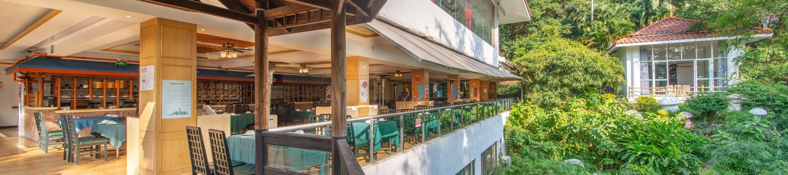 โรงแรมเซินเจิ้น ชิงชิง เวิลด์