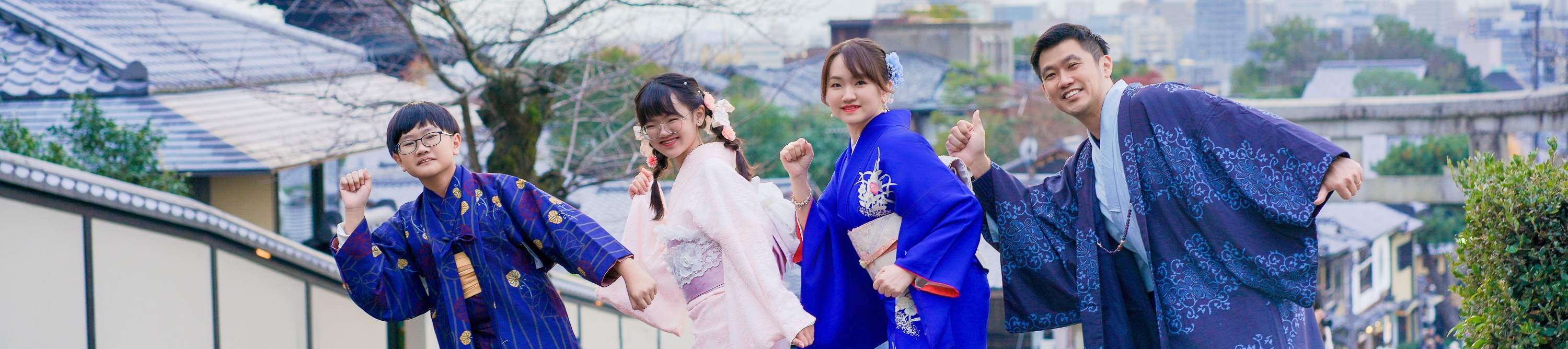 Kyoto: Personalized Commemorative Photo Shoot Service