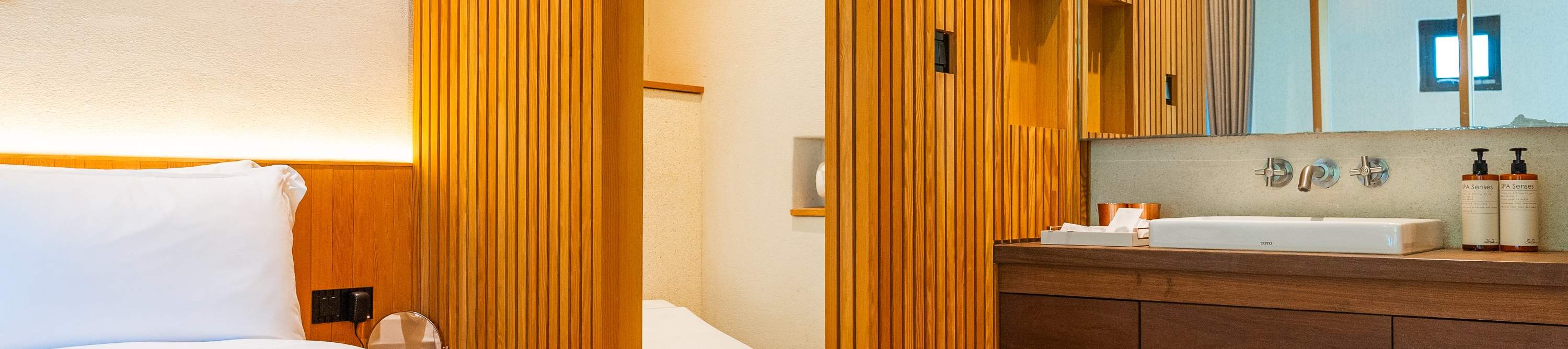 宜兰礁溪: 呆水温泉 - 汤屋泡汤・午餐