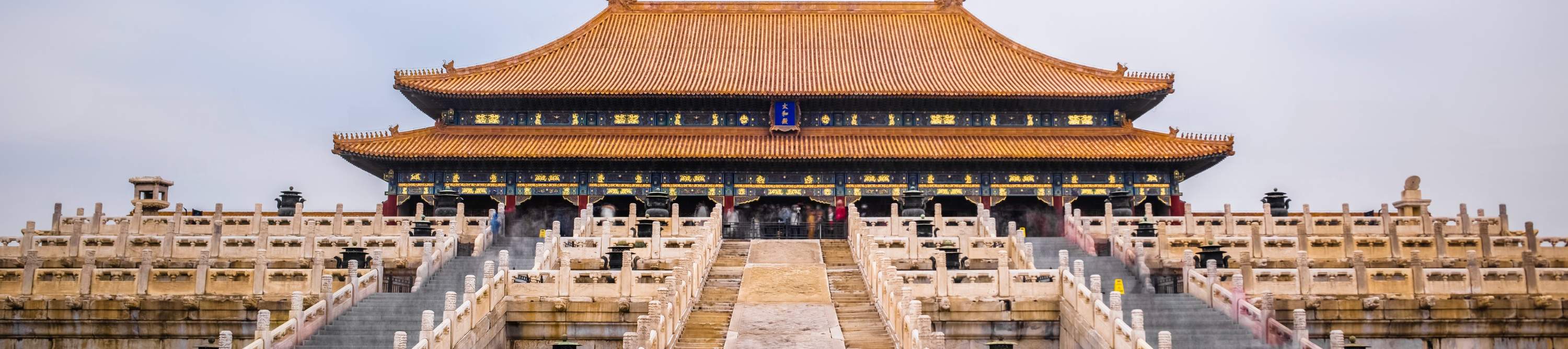 Beijing Palace Museum Hall of Supreme Harmony