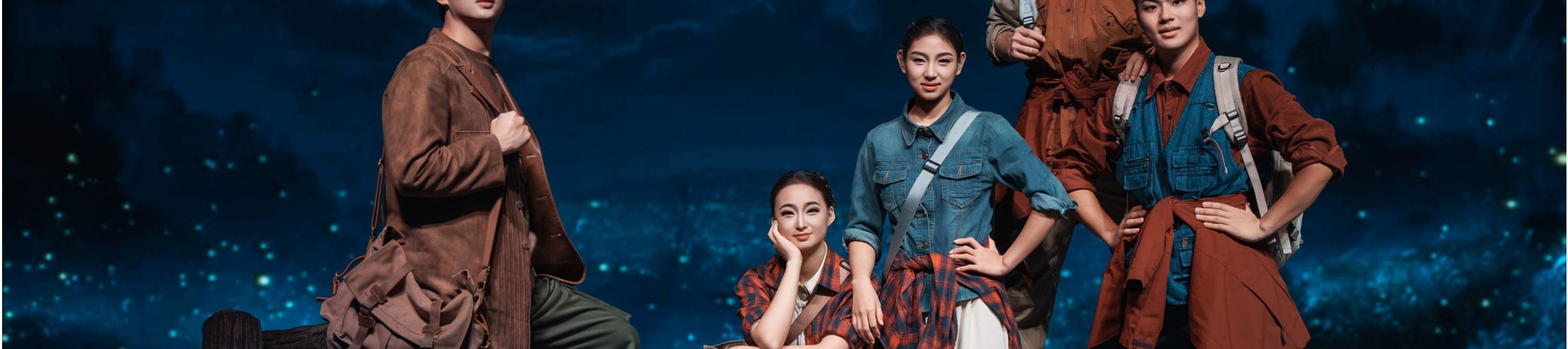 Luoyang 'Capital Thirteen Wards' performance ticket + Hetu Luoshu performance ticket