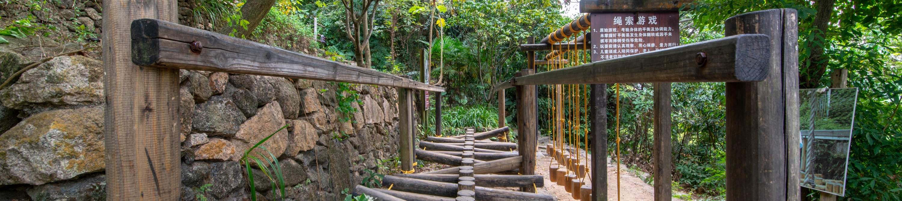 โรงแรมเซินเจิ้น ชิงชิง เวิลด์