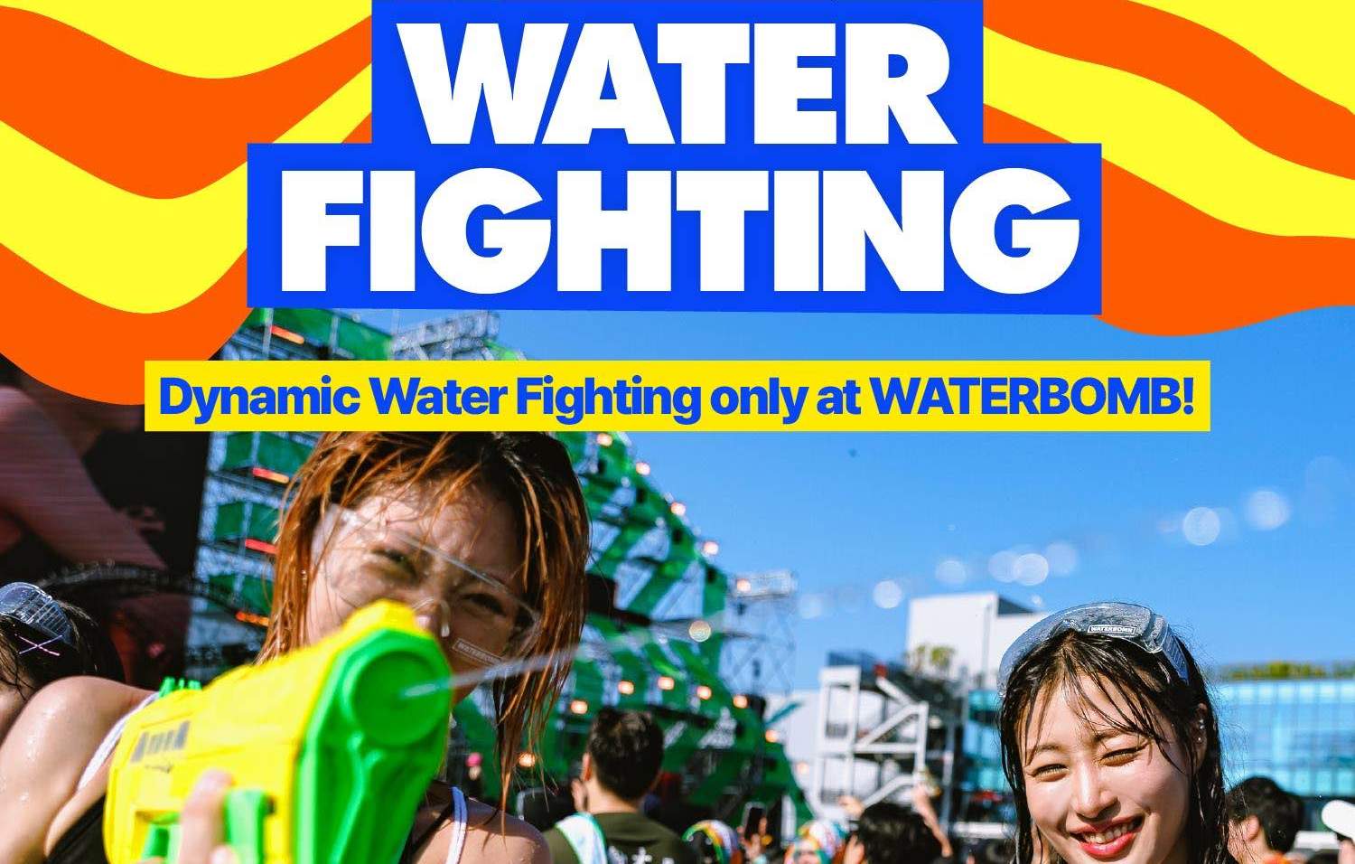 ウォーターボムチケット1枚