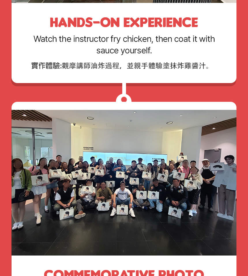 Kyochon Fried Chicken Making Experience & Everland Night Tour - Klook