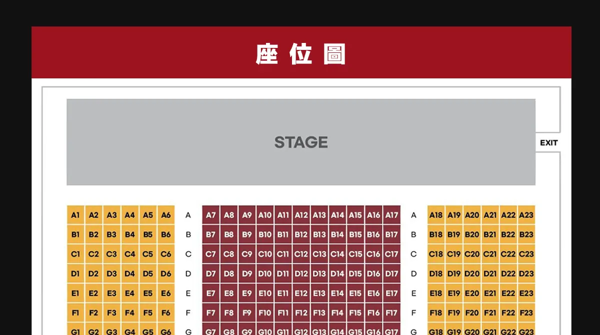 K-Kick 跆拳道表演门票