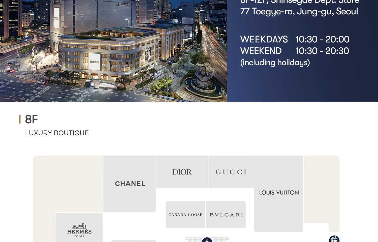 Shinsegae Duty Free Myeongdong