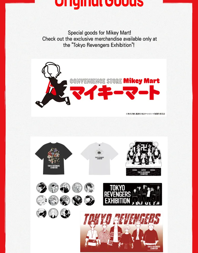 Seoul Tokyo Revengers Admission Ticket