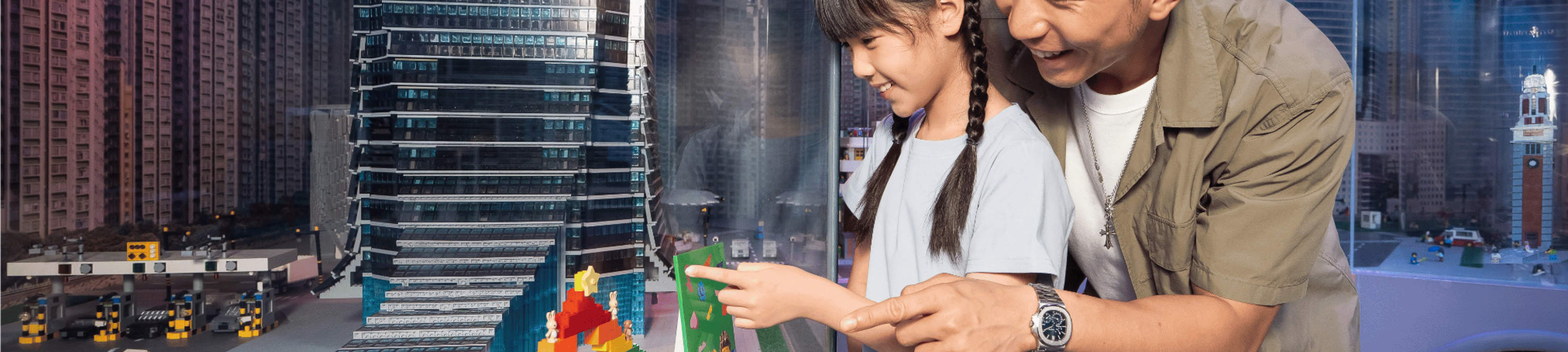 LEGOLAND Discovery Centre Гонконг