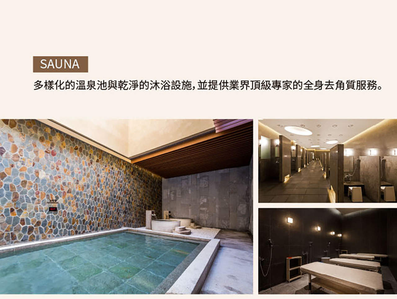 韓國 AQUAFIELD 門票（河南／高陽／安城分店）