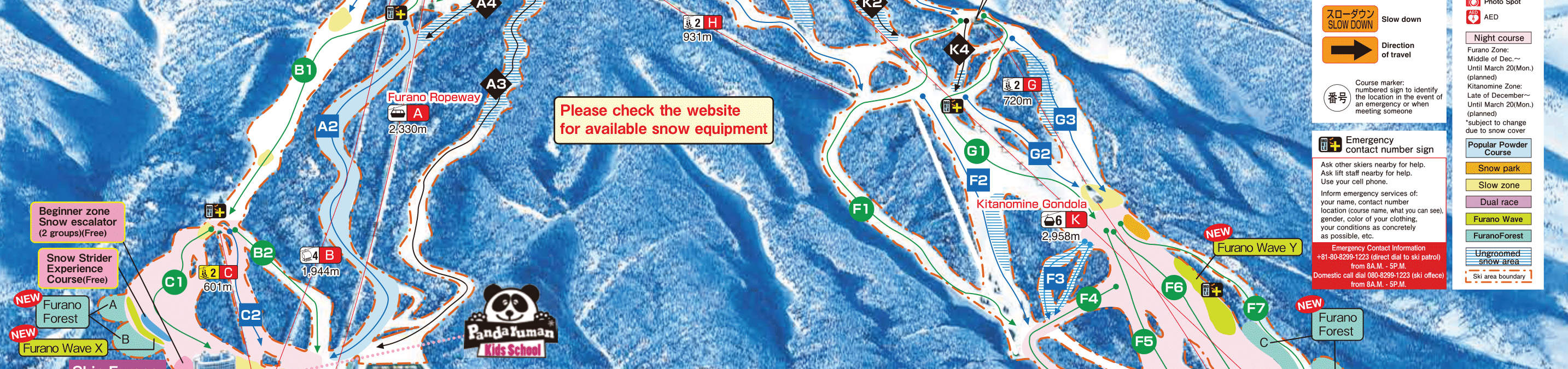 Peta Peranginan Ski Furano