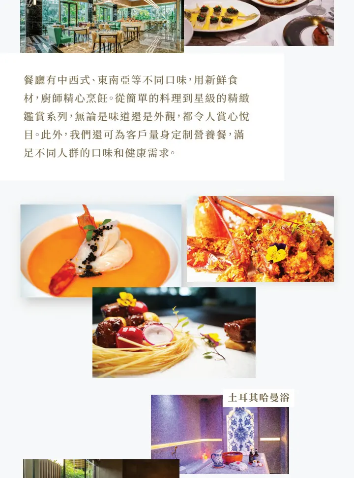 详情