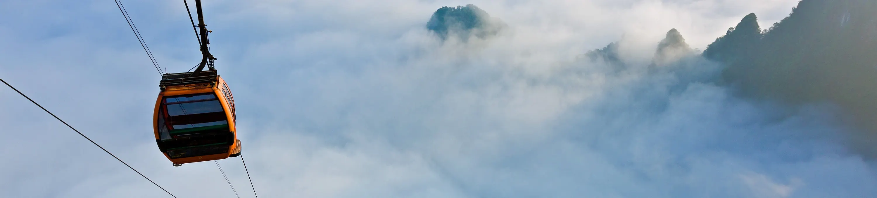 天门山