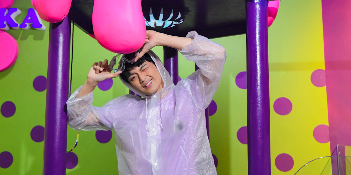 슬라임 덩크 구토피아