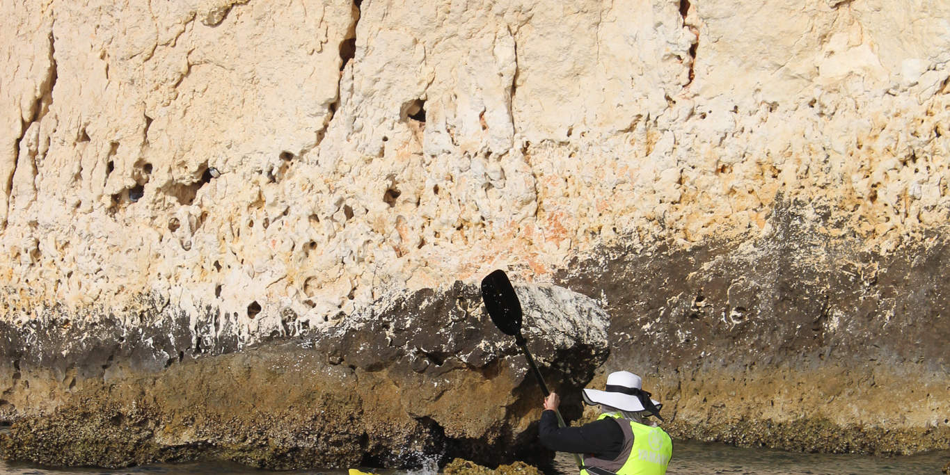 Kayak Matahari Terbenam Muscat 
