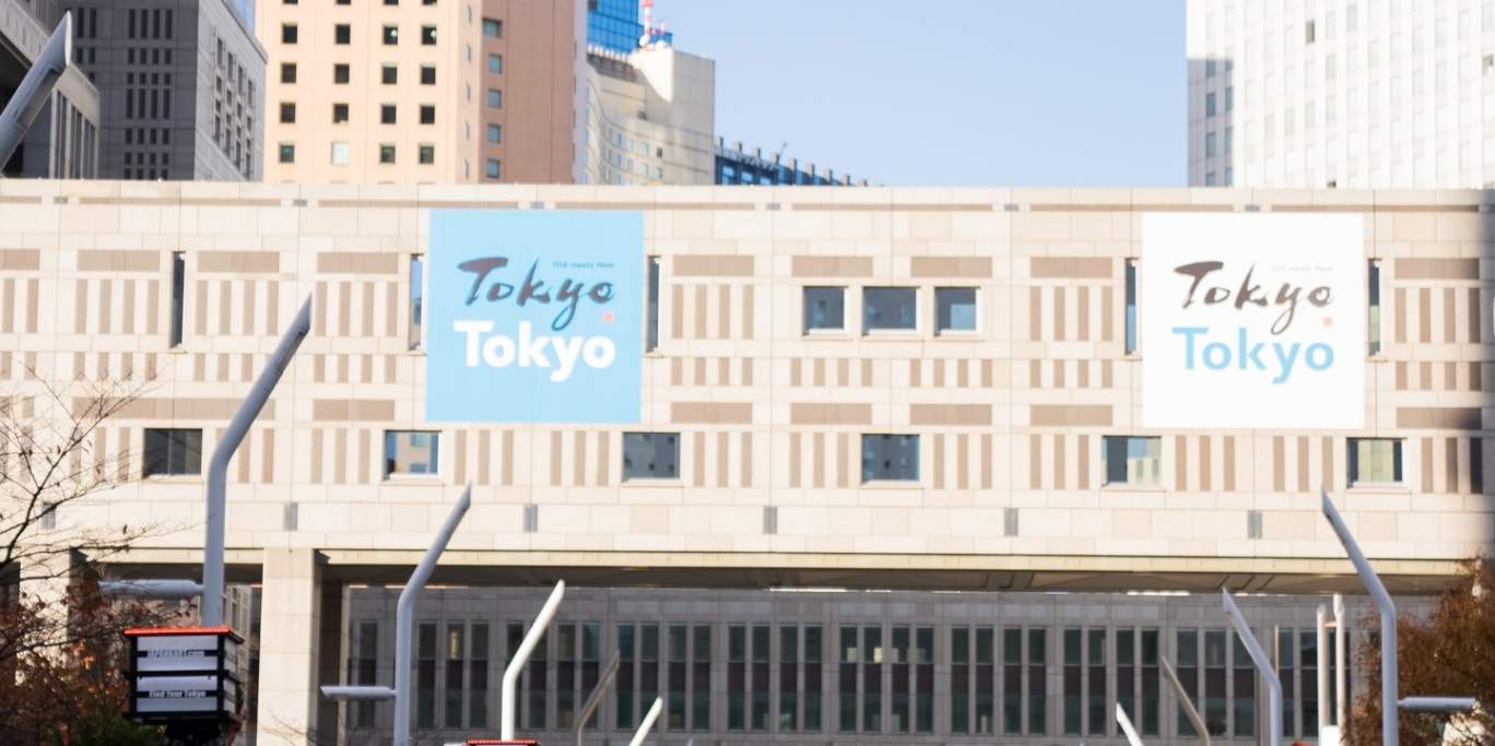 Tours de Go Karting en Shibuya y Shinjuku por JAPANKART