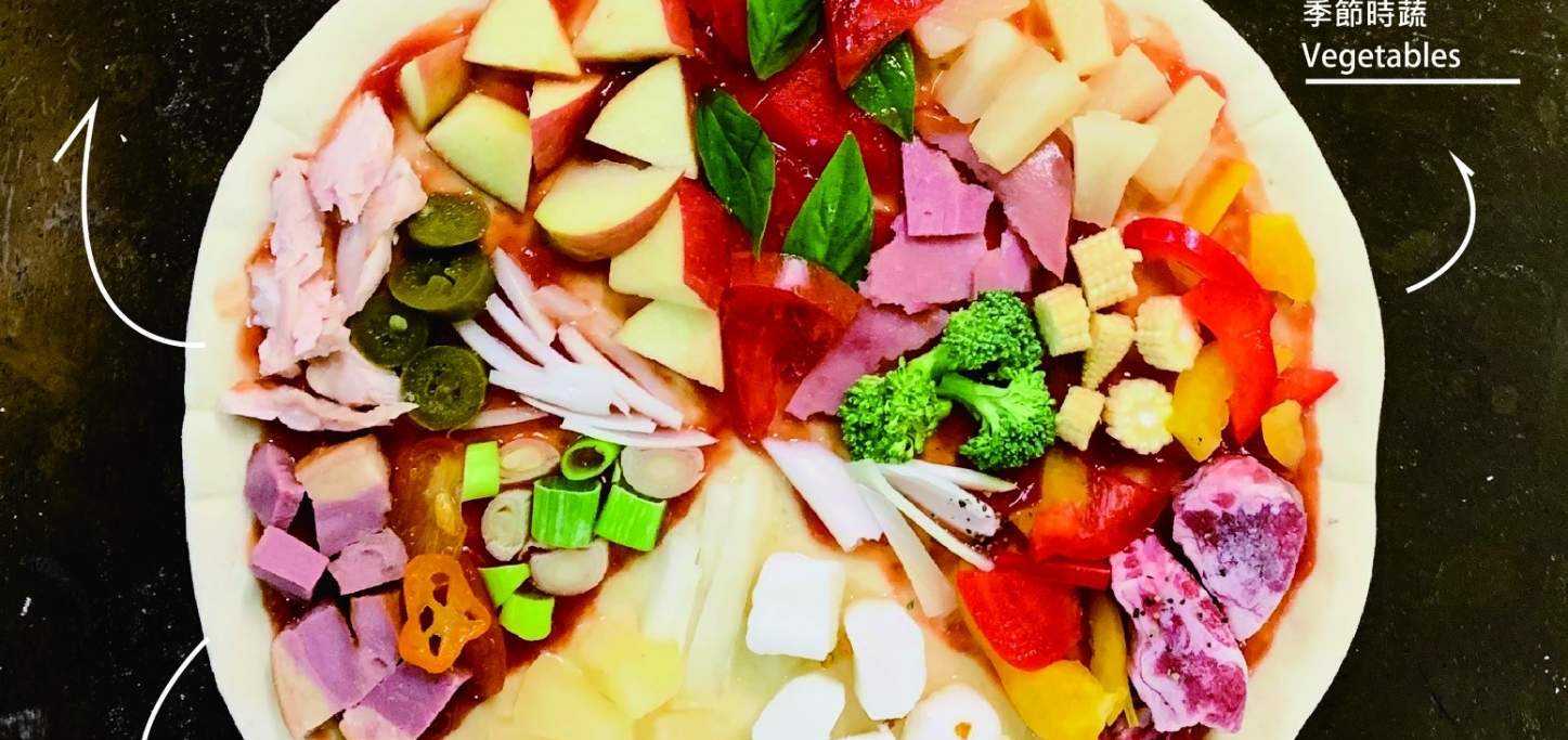 주룽자이 화덕피자 DIY 체험