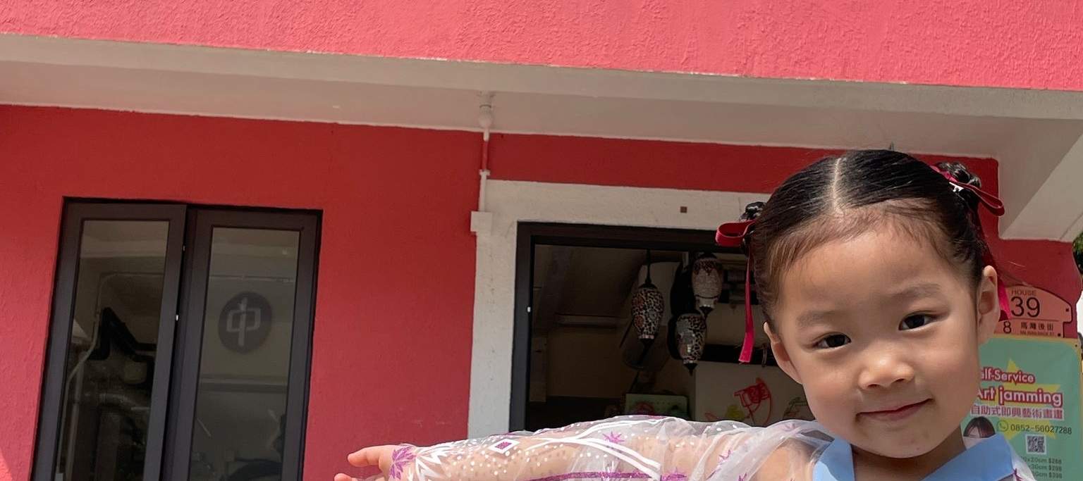 Expérience Just Be Hanfu @ Hong Kong Ma Wan 1868