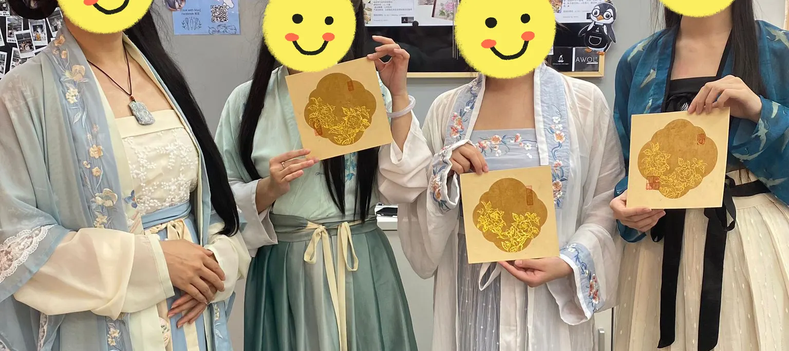 尖沙咀IRREGULart  汉服及化妆连发型体验 /中国画体验