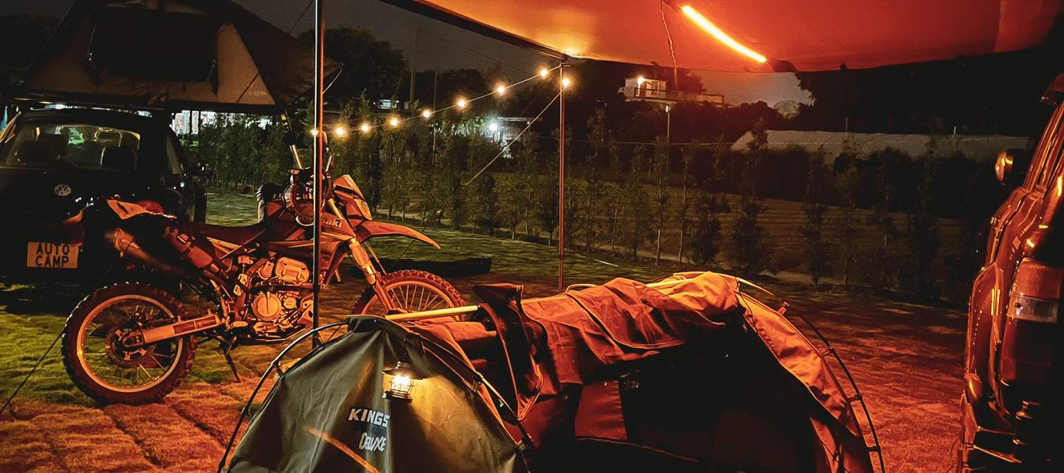 다이콩보 나한원