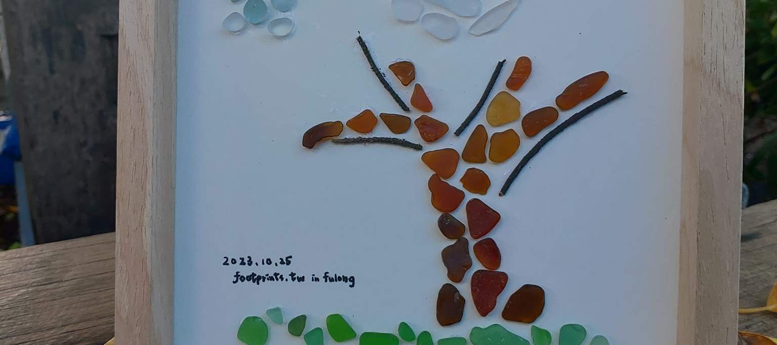 Sea Waste DIY-Sea Glass Photo Frame
