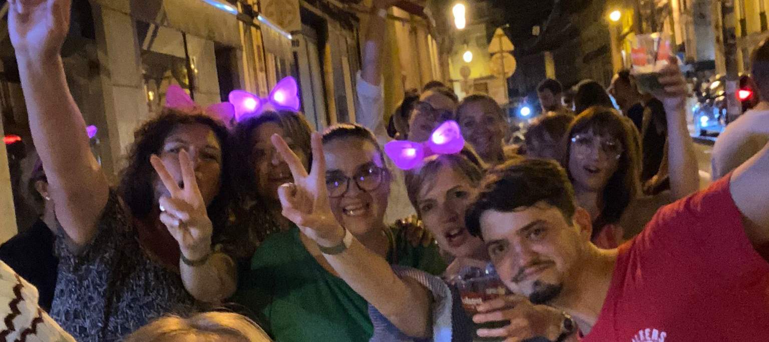 ลิสบอน ไวลด์ ผับคลาน