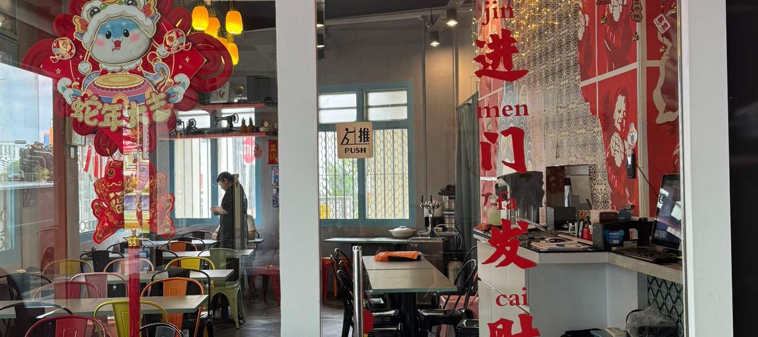 The Canteen by Enjoy ในสิงคโปร์