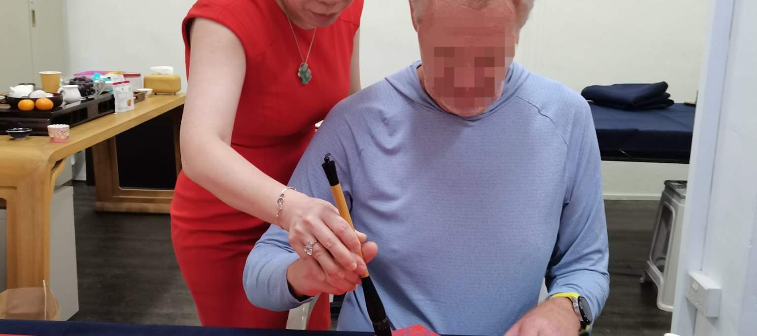 Учитель направляет ученика