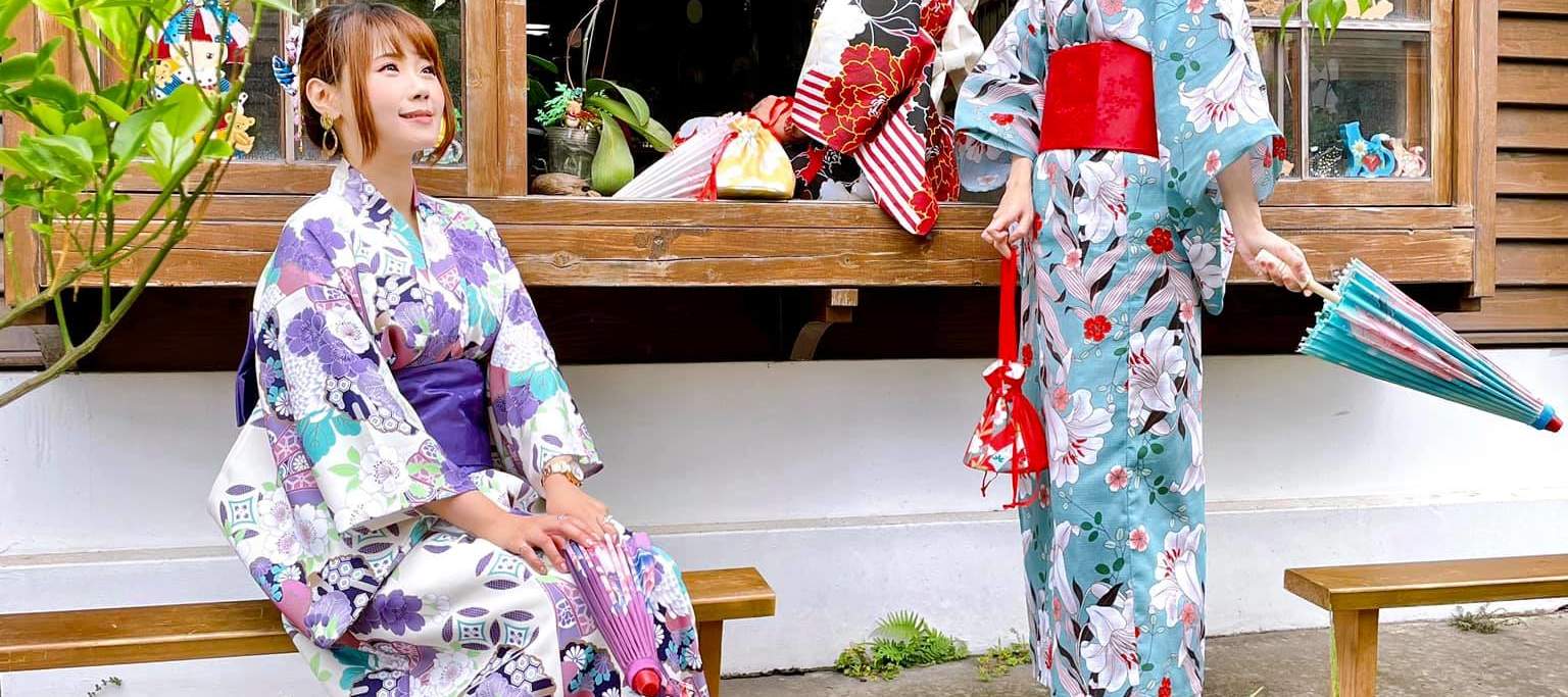 Chương Hóa: Trải nghiệm Yukata