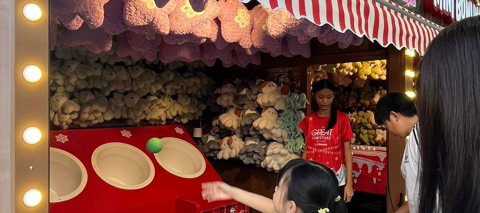 Grand Village de Noël 2025