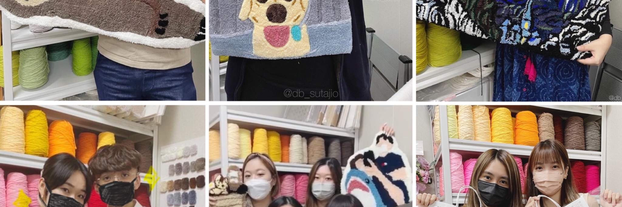 db design studio - Tufting Workshop