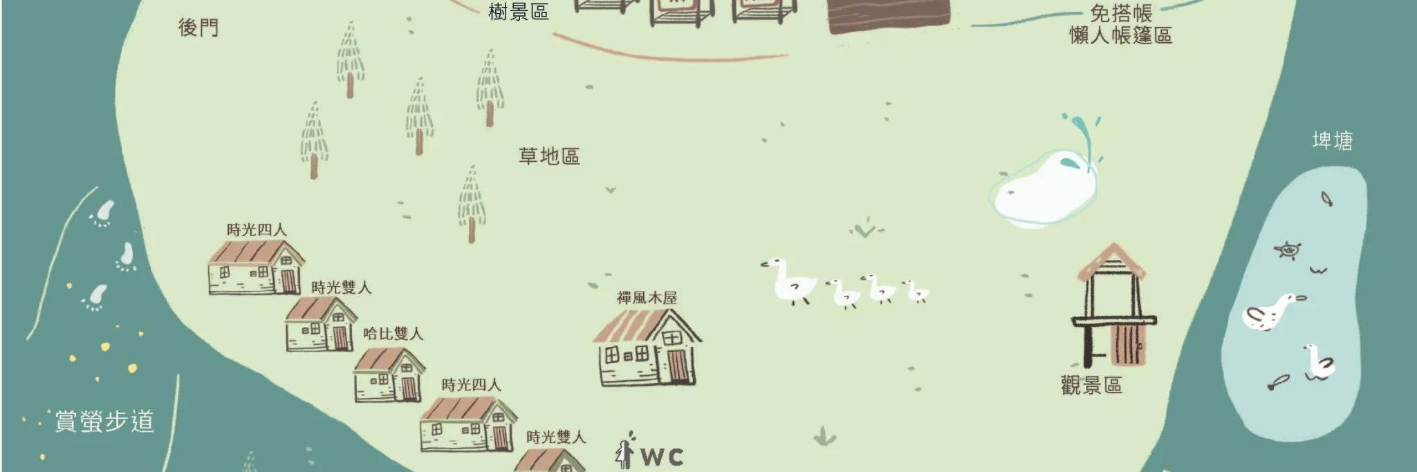 营区地图