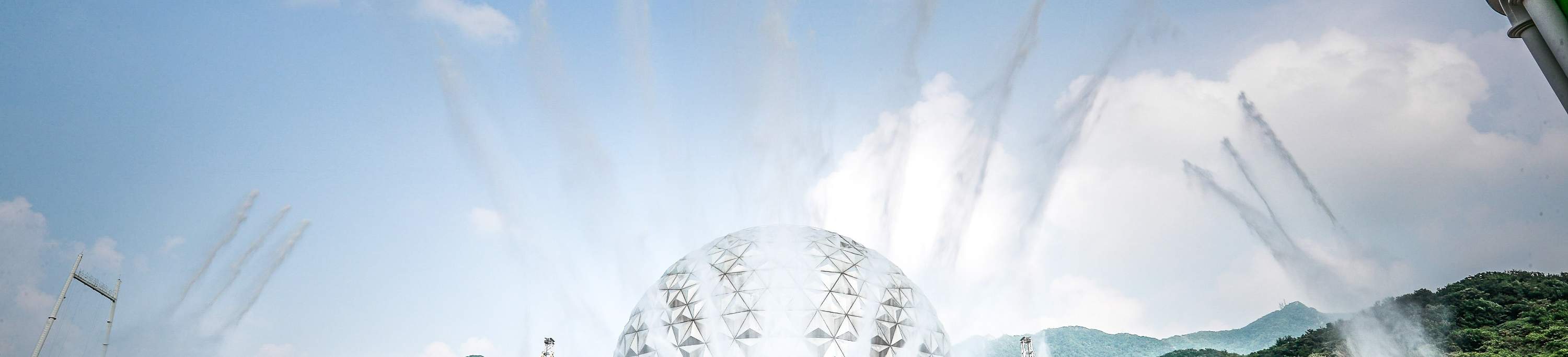 Билет в парк развлечений Seoul Land