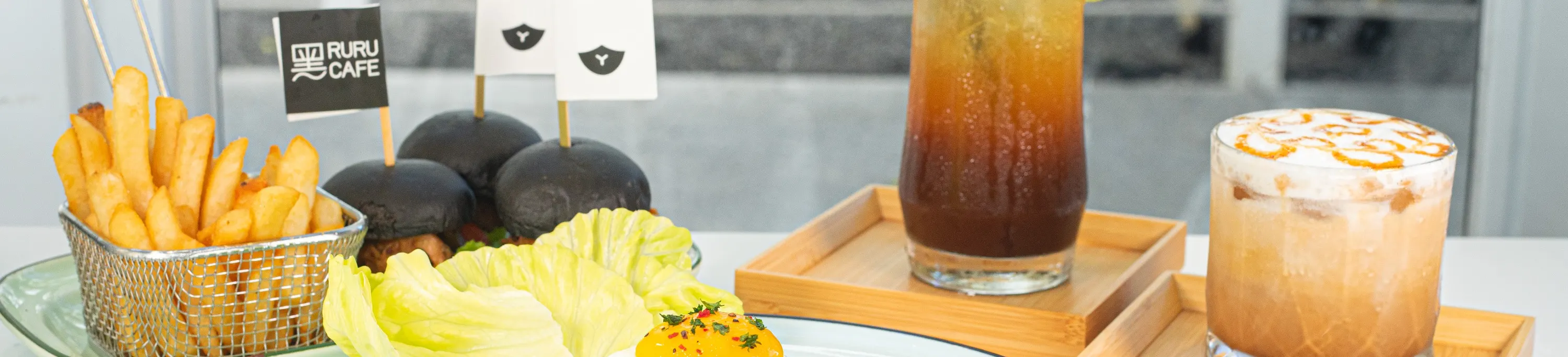 绿舞观光饭店 黑RURU CAFE