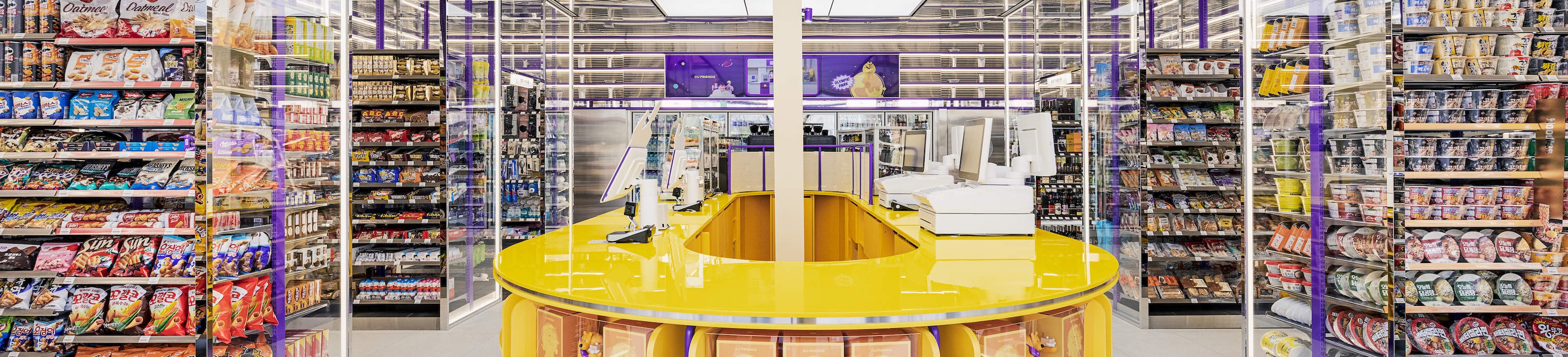 Lawati Kedai Utama K-POP & Ramen