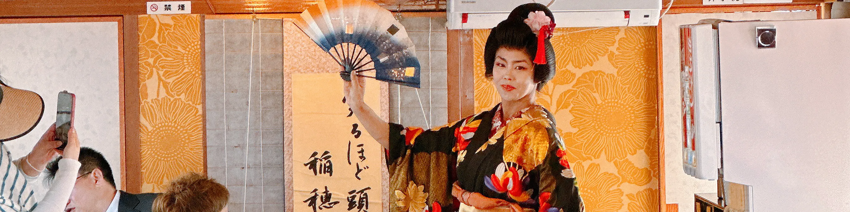 日本传统屋形船体验 & 和服舞蹈表演 & 地标游轮观光 & 免费饮料