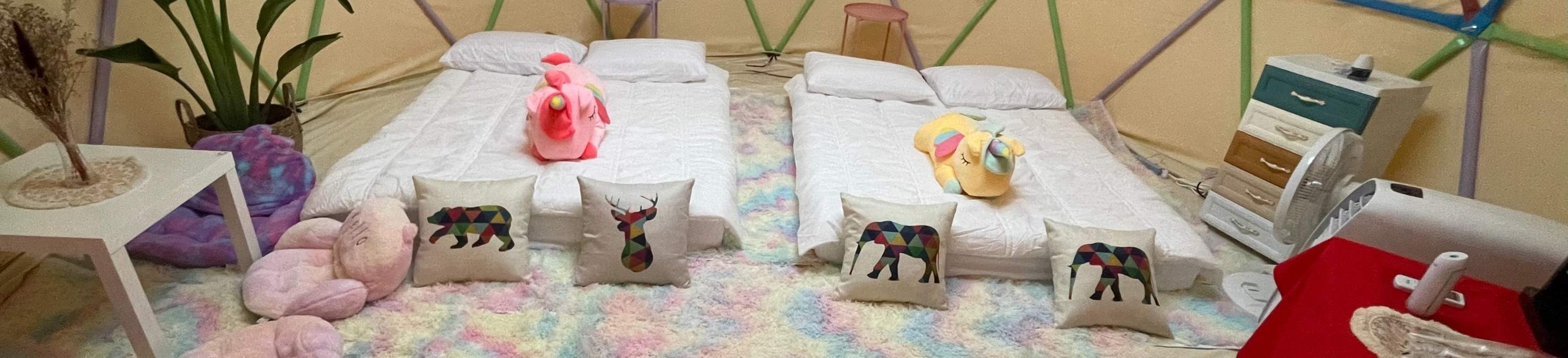 Глэмпинг в «Юэ Е»