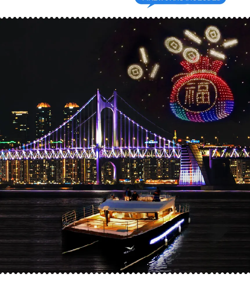 釜山游艇之旅 海云台河巡游