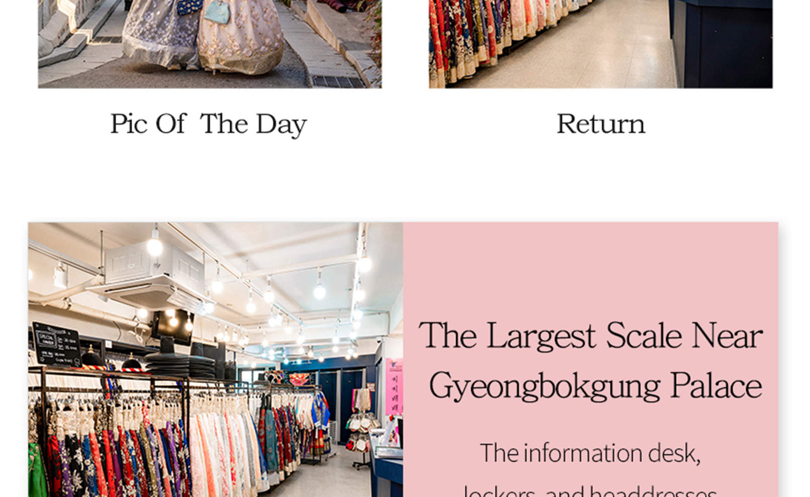 景福宮傳統韓服 & 髮型設計體驗