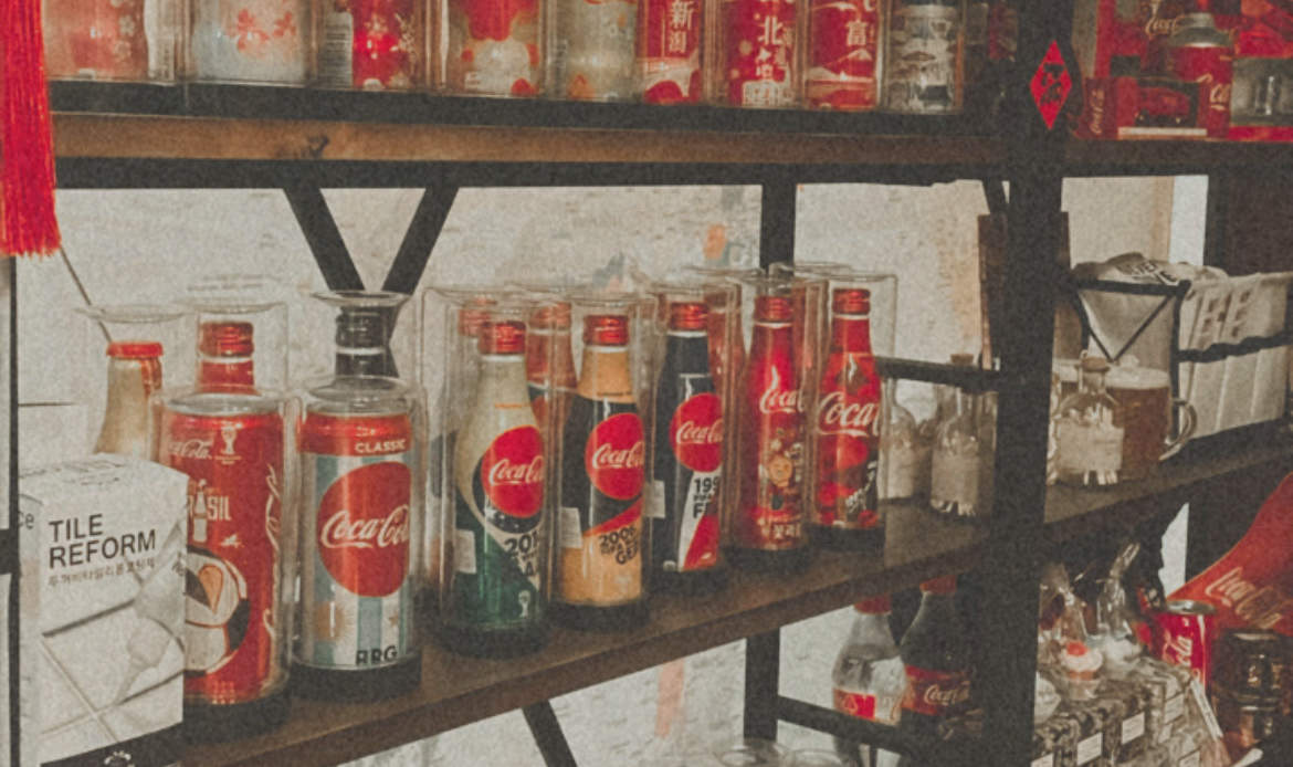 垢時．採耳, 荃灣