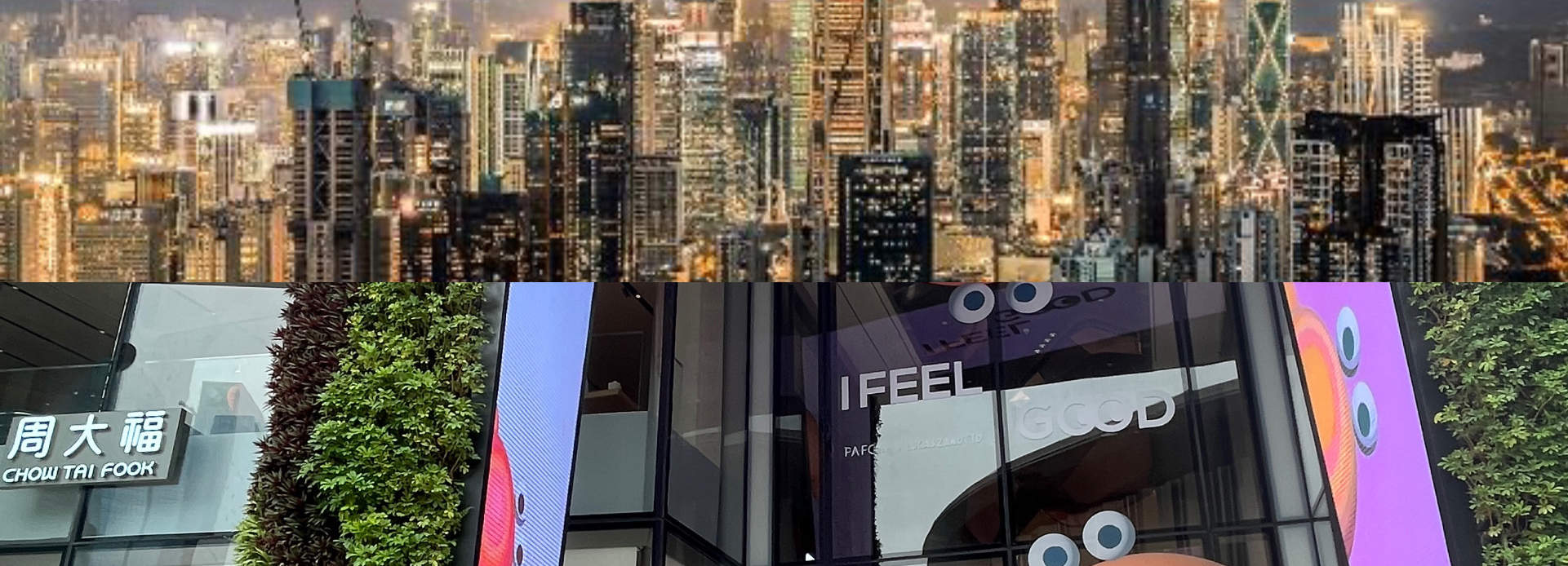 “The Player The Life” โรงละครอินเทอร์แอคทีฟสุดอลังการ |. ห้างสรรพสินค้าปิงอันไฟแนนเชียลเซ็นเตอร์