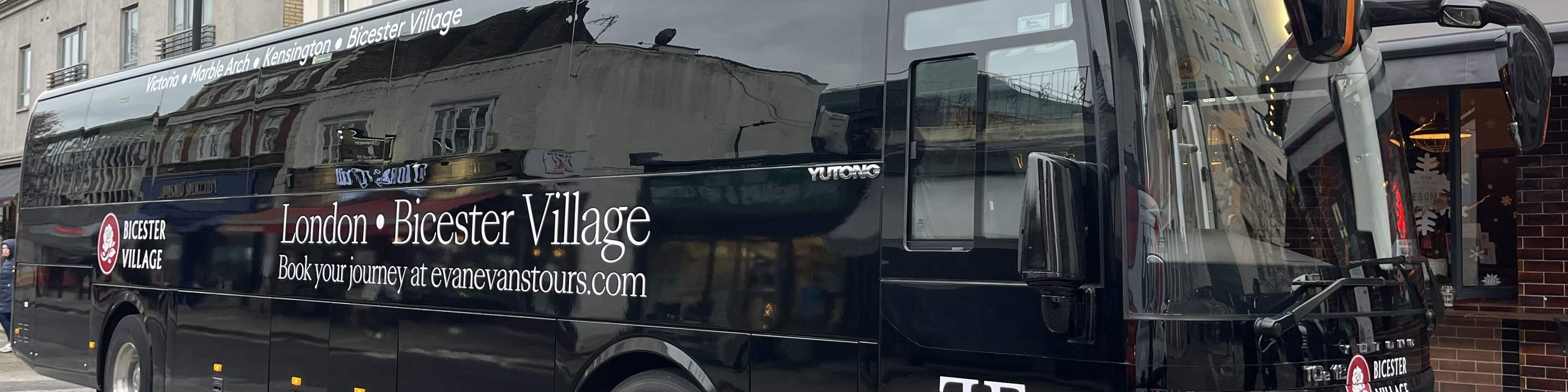 從倫敦市中心搭乘豪華遊覽車前往購物村